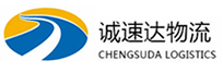 湖州到东区物流公司
